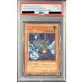 〔PSA7鑑定済〕☆旧アジア☆ミレニアムスコーピオン【レリーフ】{TLM-AE009}《コレクター向け》