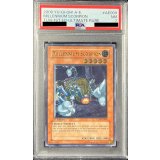 〔PSA7鑑定済〕☆旧アジア☆ミレニアムスコーピオン【レリーフ】{TLM-AE009}《コレクター向け》
