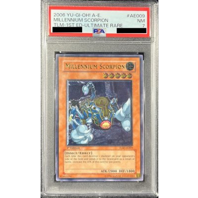 〔PSA7鑑定済〕☆旧アジア☆ミレニアムスコーピオン【レリーフ】{TLM-AE009}《コレクター向け》
