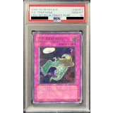 〔※状態難/PSA10鑑定済〕☆旧アジア☆異次元の落とし穴【レリーフ】{CRV-AE057}《コレクター向け》