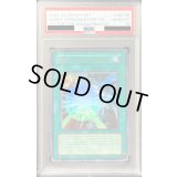 〔※状態難/PSA10鑑定済〕☆英語版☆滅びの爆裂疾風弾【ウルトラ】{AST-038}《コレクター向け》