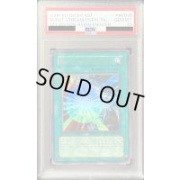 〔※状態難/PSA10鑑定済〕☆英語版☆滅びの爆裂疾風弾【ウルトラ】{AST-038}《コレクター向け》