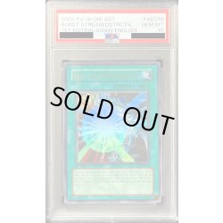画像1: 〔※状態難/PSA10鑑定済〕☆英語版☆滅びの爆裂疾風弾【ウルトラ】{AST-038}《コレクター向け》