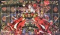 プレイマット『M∀LICEQHEARTSOFCRYPTER(JUDGE2025)』【-】{-}《プレイマット》