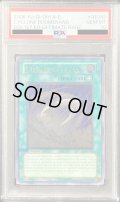 〔※状態難/PSA10鑑定済〕☆旧アジア☆サイクロンブーメラン【レリーフ】{SOI-AE042}《コレクター向け》