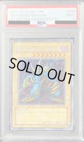 〔PSA9鑑定済〕☆旧アジア☆トライホーンドラゴン【シークレット】{LOB-000}《モンスター》