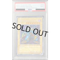 〔PSA9鑑定済〕☆旧アジア☆トライホーンドラゴン【シークレット】{LOB-000}《モンスター》