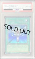 〔※状態難/PSA10鑑定済〕☆旧アジア☆死者蘇生【ウルトラ】{LOB-118}《コレクター向け》
