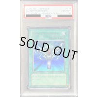 〔※状態難/PSA10鑑定済〕☆旧アジア☆死者蘇生【ウルトラ】{LOB-118}《コレクター向け》