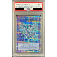 〔PSA10鑑定済〕[新]ブルーアイズカオスMAXドラゴン(左向)【クォーターセンチュリーシークレット】{QCAC-JP001}《儀式》