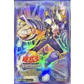 スリーブ『エニグマスターパックビット』70枚入り【-】{-}《スリーブ》