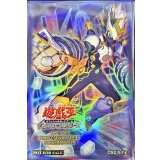 スリーブ『エニグマスターパックビット』70枚入り【-】{-}《スリーブ》