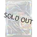 スリーブ『ZEXALブラック2013』70枚入り【-】{-}《スリーブ》