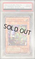 〔※状態難/PSA10鑑定済〕電磁ミノ虫【シークレット】{S2-04}《モンスター》