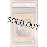 〔※状態難/PSA10鑑定済〕電磁ミノ虫【シークレット】{S2-04}《モンスター》
