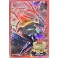スリーブ『(新)閃刀起動エンゲージ(YCS中国広州2024)』100枚入り【-】{-}《スリーブ》