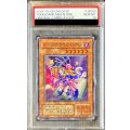 〔PSA10鑑定済〕(旧枠)トゥーンブラックマジシャンガール【ウルトラ】{QCLP-JP010}《モンスター》
