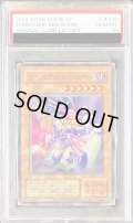 〔PSA10鑑定済〕(旧枠)トゥーンブラックマジシャンガール【ウルトラ】{QCLP-JP010}《モンスター》