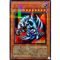 〔状態C〕ブルーアイズトゥーンドラゴン【ウルトラパラレル】{DL1-087}《モンスター》