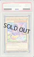 〔PSA10鑑定済〕☆英語版☆アナザーバースドラゴン【スーパー】{YCSW-EN013}《モンスター》