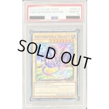 〔PSA10鑑定済〕☆英語版☆アナザーバースドラゴン【スーパー】{YCSW-EN013}《モンスター》