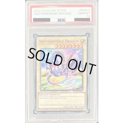画像1: 〔PSA10鑑定済〕☆英語版☆アナザーバースドラゴン【スーパー】{YCSW-EN013}《モンスター》
