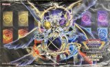 プレイマット『創世の神デウテロノミオン(WCQ)』【-】{-}《プレイマット》