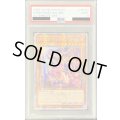 〔※状態難/PSA9鑑定済〕☆アジア☆(新)ブラックマジシャンガール【クォーターセンチュリーシークレット】{QCCU-JP002}《モンスター》