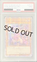 〔※状態難/PSA9鑑定済〕☆アジア☆(新)ブラックマジシャンガール【クォーターセンチュリーシークレット】{QCCU-JP002}《モンスター》