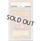 〔※状態難/PSA9鑑定済〕☆アジア☆(新)ブラックマジシャンガール【クォーターセンチュリーシークレット】{QCCU-JP002}《モンスター》