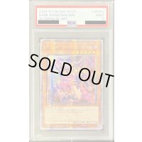 〔※状態難/PSA9鑑定済〕☆アジア☆(新)ブラックマジシャンガール【クォーターセンチュリーシークレット】{QCCU-JP002}《モンスター》