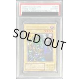 〔※状態難/PSA10鑑定済〕ブラッドヴォルス【ウルトラ】{G4-17}《モンスター》