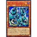 〔状態A-〕☆アジア☆モーターカイザル【シークレットSPECIAL RED Ver.】{アジア25PP-JP001}《モンスター》