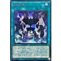 〔状態A-〕☆アジア☆ニコイチ【シークレットSPECIAL RED Ver.】{アジア25PP-JP002}《魔法》