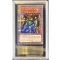 〔※状態難/ARSグレード無し鑑定済〕ゲートガーディアン【クォーターセンチュリーシークレット】{TDPP-JP012}《モンスター》