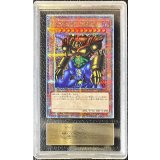 〔※状態難/ARSグレード無し鑑定済〕ゲートガーディアン【クォーターセンチュリーシークレット】{TDPP-JP012}《モンスター》