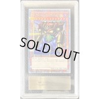 〔※状態難/ARSグレード無し鑑定済〕ゲートガーディアン【クォーターセンチュリーシークレット】{TDPP-JP012}《モンスター》