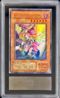 〔※状態難/ARS10鑑定済〕(旧枠)トゥーンブラックマジシャンガール【ウルトラ】{QCLP-JP010}《モンスター》