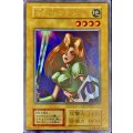 〔状態C〕女剣士カナン(初期)【ウルトラ】{-}《モンスター》