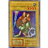 〔状態C〕女剣士カナン(初期)【ウルトラ】{-}《モンスター》