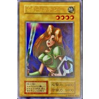 〔状態C〕女剣士カナン(初期)【ウルトラ】{-}《モンスター》