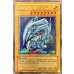 画像1: 〔状態B〕BlueeyesWhiteDragon【シークレット】{DDS-001}《モンスター》 (1)