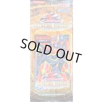 EXTREMEVICTORY(2パックセット)【-】{-}《未開封パック》