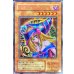 画像1: 〔状態C〕ブラックマジシャンガール【シークレット】{G3-11}《モンスター》 (1)