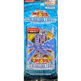 GENERATIONFORCE(2パックセット)【-】{-}《未開封パック》