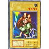 女剣士カナン(初期)【ウルトラシークレット】{-}《モンスター》