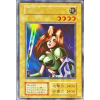 女剣士カナン(初期)【ウルトラシークレット】{-}《モンスター》