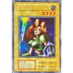 画像1: 女剣士カナン(初期)【ウルトラシークレット】{-}《モンスター》
