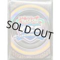 スリーブ『YCS2024』100枚入り【-】{-}《スリーブ》