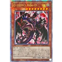 〔状態A-〕☆アジア☆[新]DHEROBlooD(赤背景)【クォーターセンチュリーシークレット】{アジアQCAC-JP031}《モンスター》